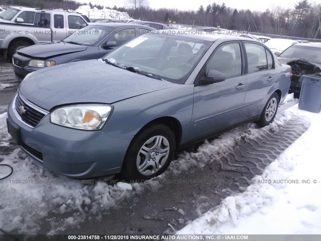 1G1ZS58F77F109272 - 2007 CHEVROLET MALIBU LS 蓝色 照片 2