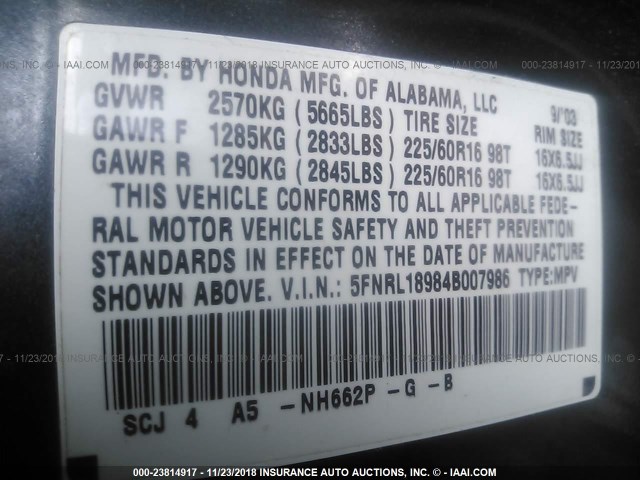 5FNRL18984B007986 - 2004 HONDA ODYSSEY EXL GRAY photo 9