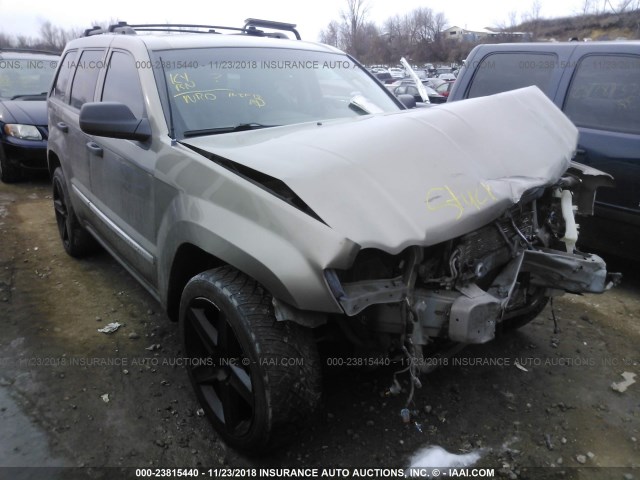 1J4HR48N75C697666 - 2005 JEEP GRAND CHEROKEE LAREDO/COLUMBIA/FREEDOM 香槟色 照片 1