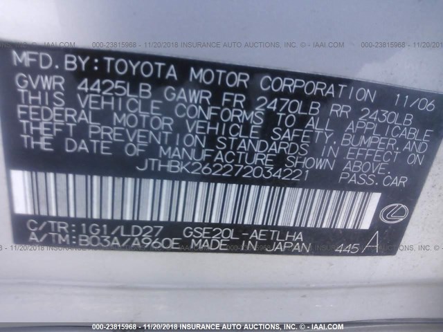 JTHBK262272034221 - 2007 LEXUS IS 250 SILVER photo 9