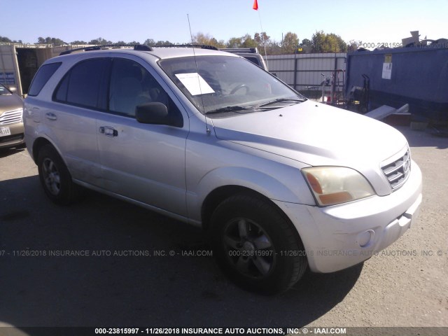 KNDJD735485806124 - 2008 KIA SORENTO EX/LX SILVER photo 1