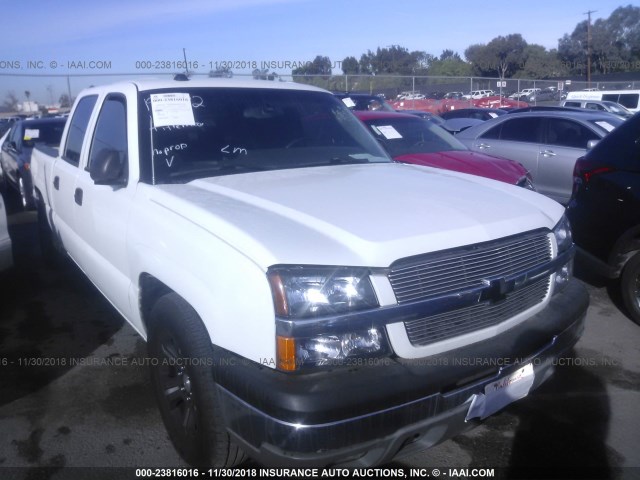 2GCEC13T651193372 - 2005 CHEVROLET SILVERADO C1500 WHITE photo 1