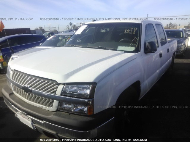 2GCEC13T651193372 - 2005 CHEVROLET SILVERADO C1500 WHITE photo 2