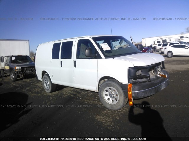 1GCSHAF48D1129069 - 2013 CHEVROLET EXPRESS G1500  WHITE photo 1