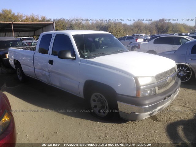 1GCEC19T75E274693 - 2005 CHEVROLET SILVERADO C1500 WHITE photo 1