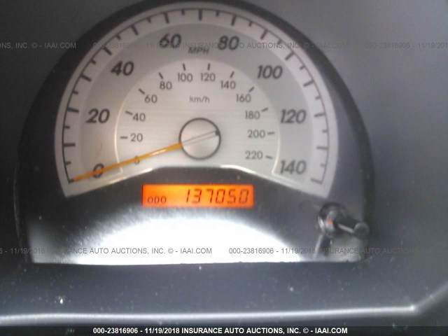 JTKDE167690294510 - 2009 TOYOTA SCION TC 白色 照片 7