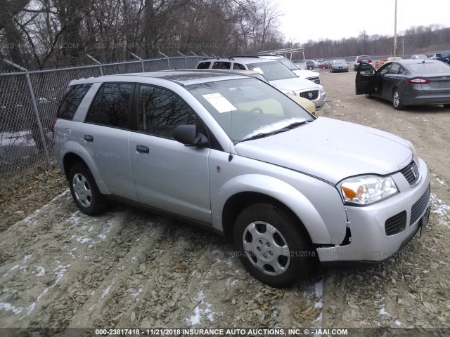 5GZCZ33D47S805452 - 2007 SATURN VUE SILVER photo 1