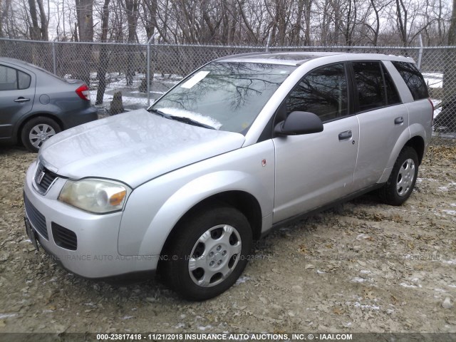 5GZCZ33D47S805452 - 2007 SATURN VUE SILVER photo 2