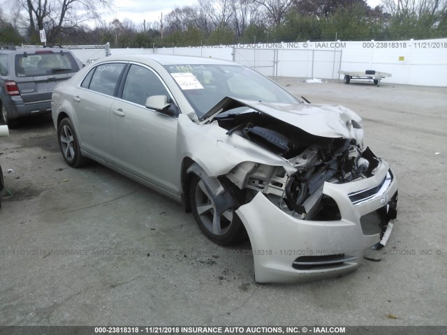 1G1ZC5EU4BF101476 - 2011 CHEVROLET MALIBU 1LT TAN photo 1