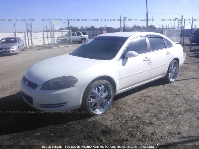 2G1WS55R079204895 - 2007 CHEVROLET IMPALA POLICE WHITE photo 2