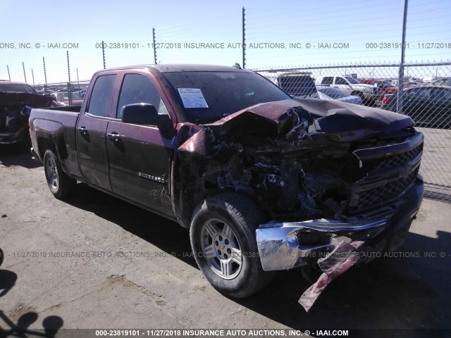 1GCVKREC9EZ381907 - 2014 CHEVROLET SILVERADO K1500 LT MAROON photo 1