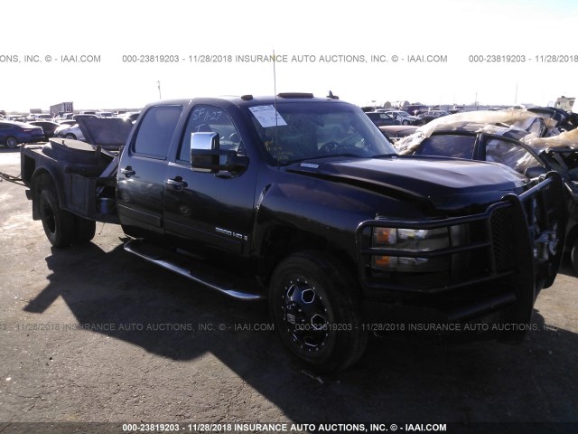 1GCJK33658F142661 - 2008 CHEVROLET SILVERADO K3500 MAROON photo 1