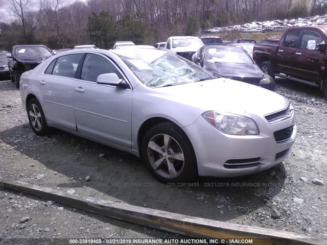 1G1ZC5E14BF224135 - 2011 CHEVROLET MALIBU 1LT ვერცხლისფერი ფოტო 1