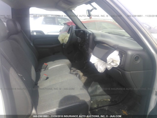 3GCEC14X47G229684 - 2007 CHEVROLET SILVERADO C1500 CLASSIC WHITE photo 5