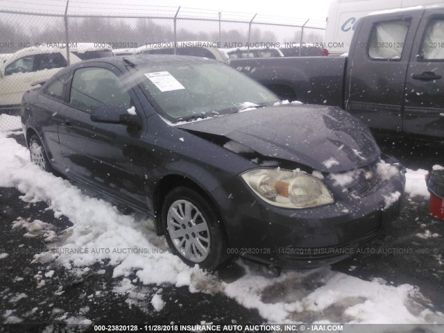 1G1AT18H397295944 - 2009 CHEVROLET COBALT LT GRAY photo 1