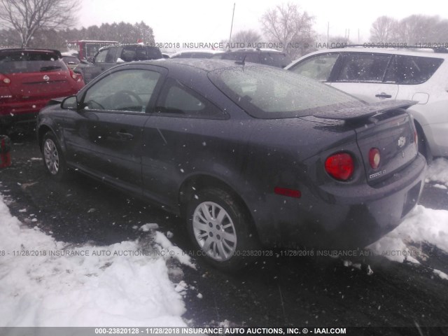 1G1AT18H397295944 - 2009 CHEVROLET COBALT LT GRAY photo 3