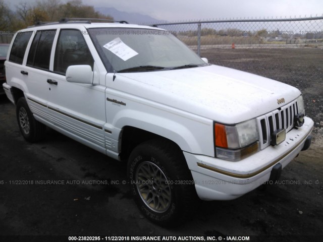 1J4GZ78Y8SC699414 - 1995 JEEP GRAND CHEROKEE LIMITED/ORVIS WHITE photo 1