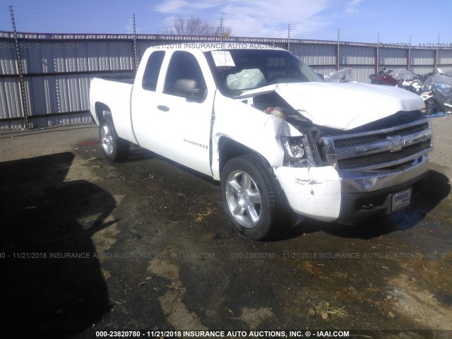 1GCEC19C38Z191372 - 2008 CHEVROLET SILVERADO C1500 WHITE photo 1