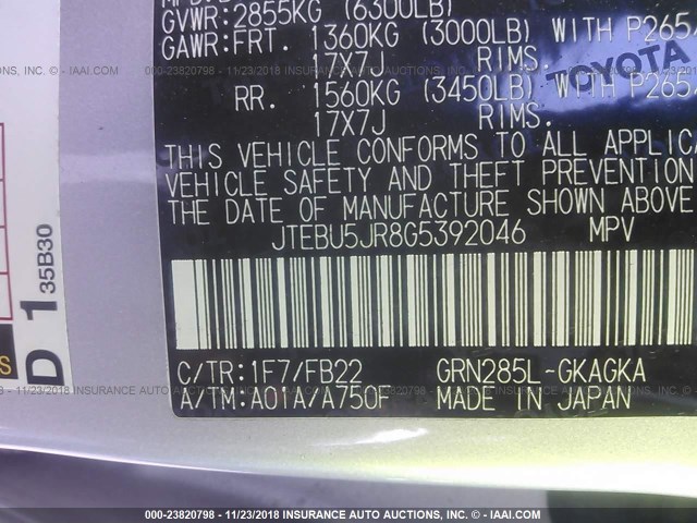 JTEBU5JR8G5392046 - 2016 TOYOTA 4RUNNER SR5 PREM/LTDL/TRAIL/TRD SILVER photo 9