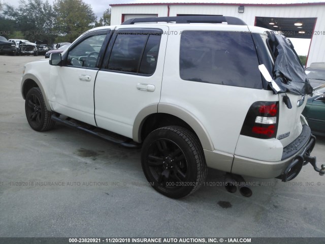 1FMEU84819UA06948 - 2009 FORD EXPLORER EDDIE BAUER WHITE photo 3