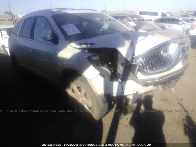 5GAEV23D59J177251 - 2009 BUICK ENCLAVE CXL WHITE photo 1