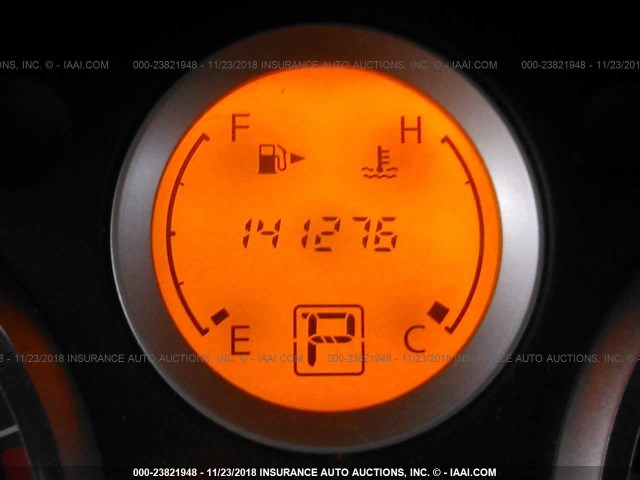 3N1AB61E57L686418 - 2007 NISSAN SENTRA 2.0/2.0S/2.0SL WHITE photo 7