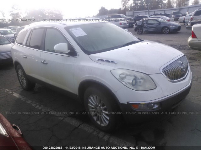 5GAER23728J115304 - 2008 BUICK ENCLAVE CXL WHITE photo 1