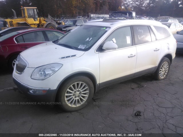 5GAER23728J115304 - 2008 BUICK ENCLAVE CXL WHITE photo 2