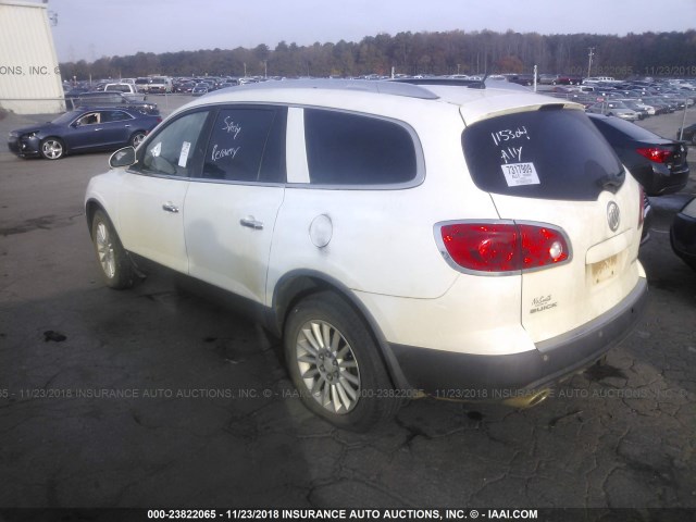 5GAER23728J115304 - 2008 BUICK ENCLAVE CXL WHITE photo 3