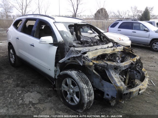 1GNLRFED5AJ240794 - 2010 CHEVROLET TRAVERSE LT WHITE photo 1