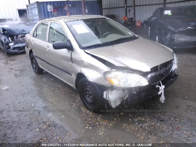 1NXBR32E66Z622057 - 2006 TOYOTA COROLLA CE/LE/S GOLD photo 1