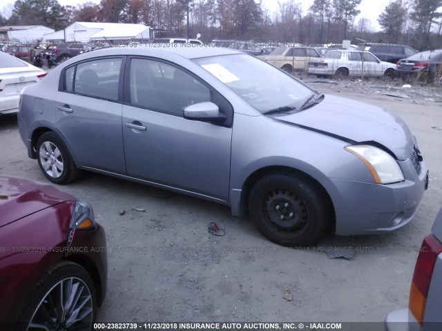 3N1AB61EX8L684701 - 2008 NISSAN SENTRA 2.0/2.0S/2.0SL GRAY photo 1