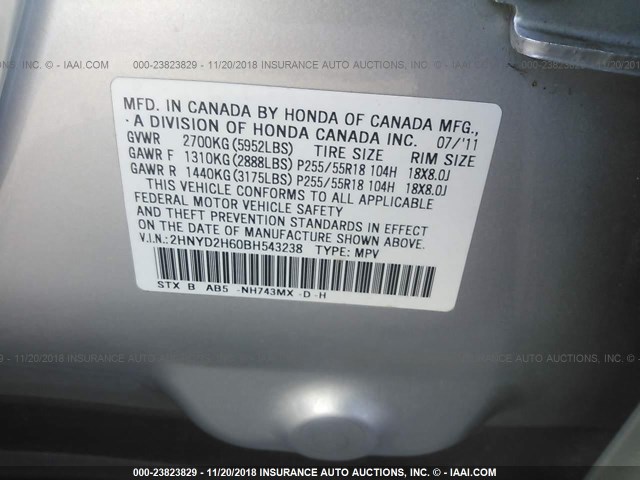 2HNYD2H60BH543238 - 2011 ACURA MDX TECHNOLOGY SILVER photo 9