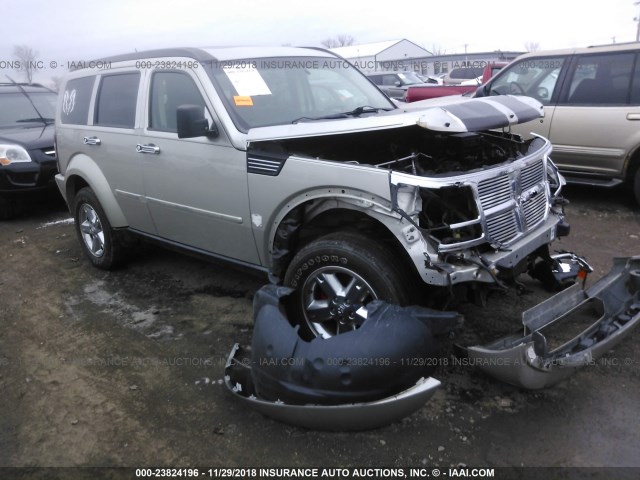 1D8GU28K88W268194 - 2008 DODGE NITRO SXT Pewter photo 1