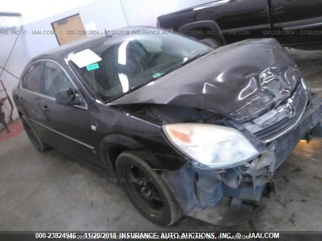 1G8ZS57N47F164613 - 2007 SATURN AURA XE Unknown photo 1