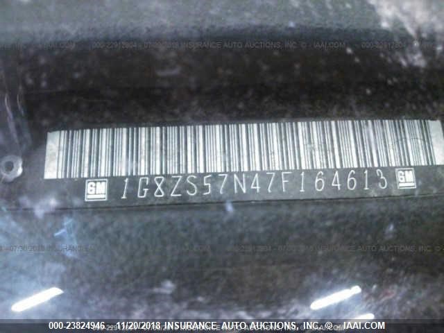 1G8ZS57N47F164613 - 2007 SATURN AURA XE Unknown photo 10