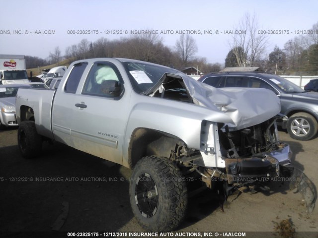 1GCSKREAXAZ257785 - 2010 CHEVROLET SILVERADO K1500 LS SILVER photo 1