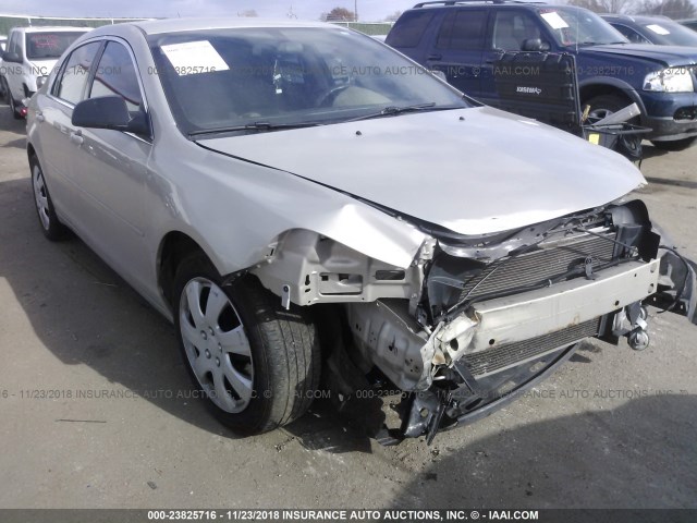 1G1ZA5E03CF339789 - 2012 CHEVROLET MALIBU LS GOLD photo 1
