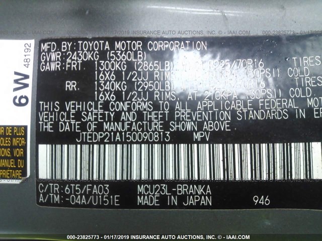 JTEDP21A150090813 - 2005 TOYOTA HIGHLANDER LIMITED GREEN photo 9