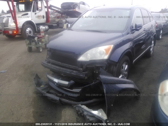 JHLRE48738C025795 - 2008 HONDA CR-V EXL BLUE photo 2