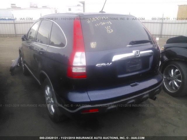 JHLRE48738C025795 - 2008 HONDA CR-V EXL BLUE photo 3