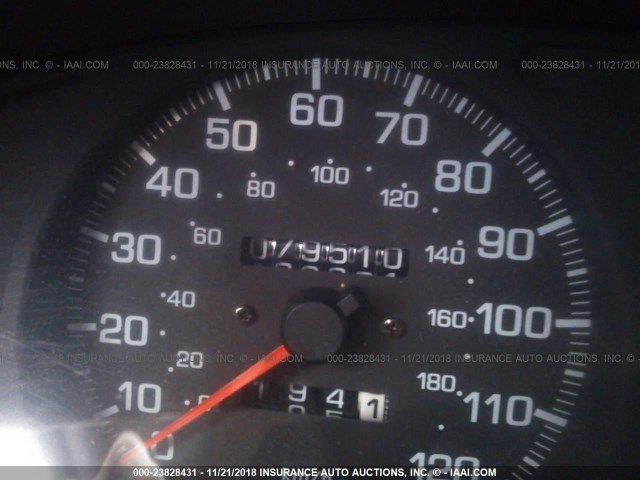 JN8AR05Y8TW004523 - 1996 NISSAN PATHFINDER LE/SE/XE 金色 照片 7