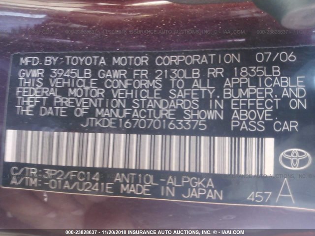 JTKDE167070163375 - 2007 TOYOTA SCION TC 红色 照片 9