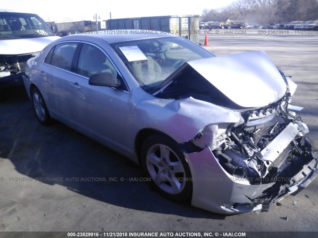 1G1ZA5E09CF238157 - 2012 CHEVROLET MALIBU LS 银色 照片 1