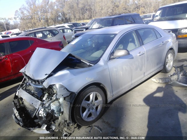 1G1ZA5E09CF238157 - 2012 CHEVROLET MALIBU LS 银色 照片 2