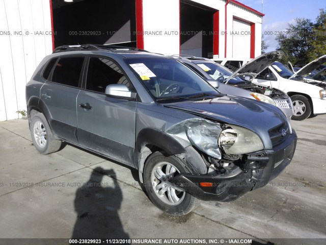 KM8JN12D26U336676 - 2006 HYUNDAI TUCSON GLS/LIMITED 浅蓝色 照片 1