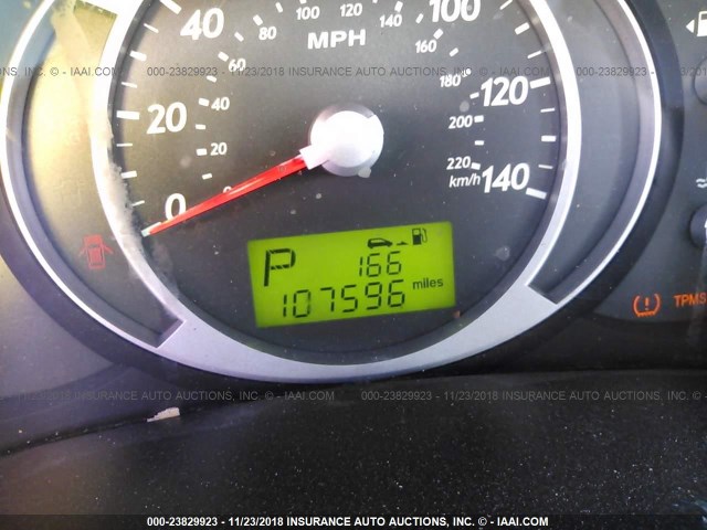 KM8JN12D26U336676 - 2006 HYUNDAI TUCSON GLS/LIMITED 浅蓝色 照片 7