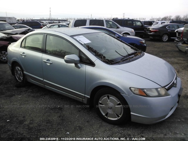 JHMFA36287S030636 - 2007 HONDA CIVIC HYBRID TEAL photo 1