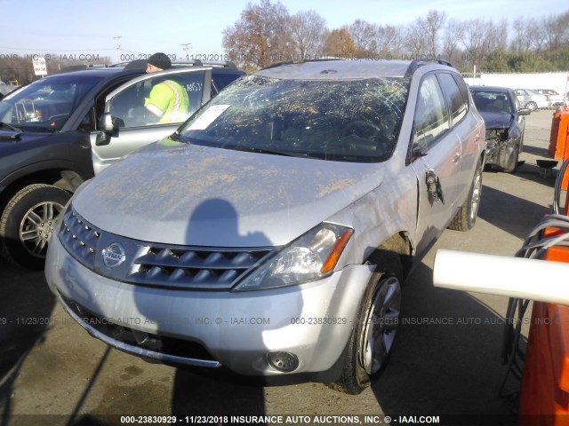 JN8AZ08T47W503826 - 2007 NISSAN MURANO SL/SE/S 银色 照片 2
