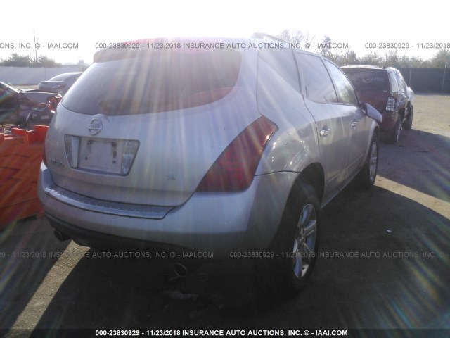 JN8AZ08T47W503826 - 2007 NISSAN MURANO SL/SE/S 银色 照片 4